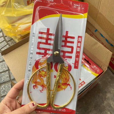 KÉO RỒNG PHƯỢNG, KÉO CÁN VÀNG