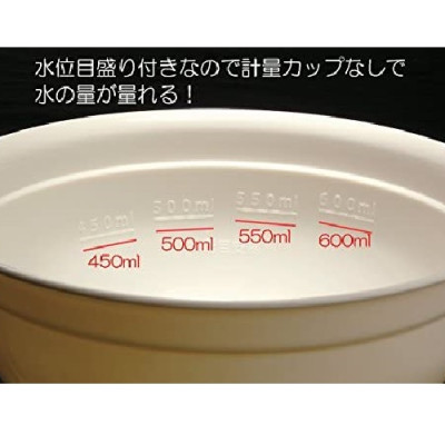 Combo 02  Bát hâm nóng thức ăn trong lò vi sóng 1200ml - Hàng nội địa Nhật Bản