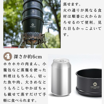 Nồi/ Xửng hấp cắm trại Sierra mini Campingmoon BKS-362