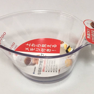 Bộ 02 ca đong đa năng có vạch chia dung tích 300ml - Nội địa Nhật Bản