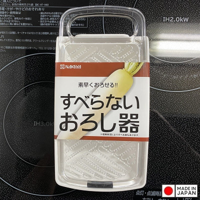 Dụng cụ bào sợi chống trượt Nakaya - Hàng nội địa Nhật Bản nhập khẩu chính hãng