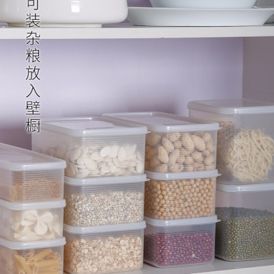 Hộp đựng đũa, thìa, mì đa năng có nắp đậy (1.4L) - Hàng nội Địa Nhật