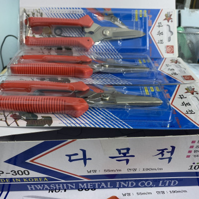 Kéo cắt đa năng Hwashin P-300