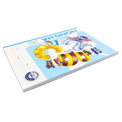 Tập Học Sinh Class ABC 5 Ô Ly Vuông 96 Trang 100gsm - Hồng Hà 0315 (Mẫu Sản Phẩm Giao Ngẫu Nhiên)