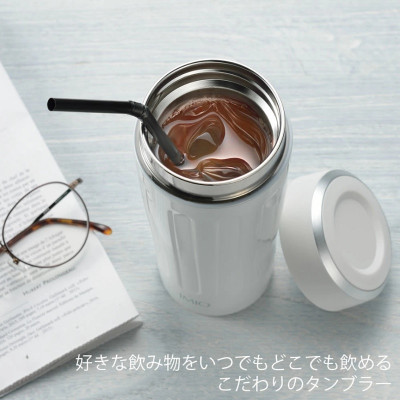 Ly inox giữ nhiệt cao cấp Imio 360ml/ 480ml - Hàng nội địa Nhật Bản |nhập khẩu chính hãng|