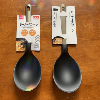 Combo muôi xào chống dính cán dài + Muỗng múc canh chính hãng Echo Metal hàng nội địa Nhật Bản (#Made in Japan)