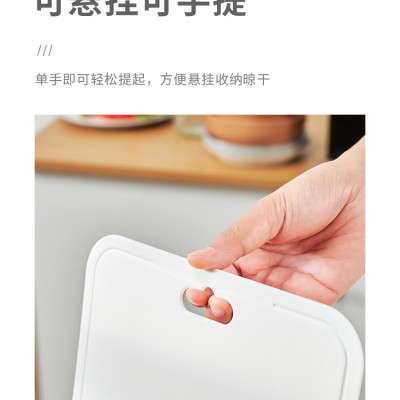 Thớt uốn dẻo, chia vạch đa năng 2mm KM-1279 hàng Nhật