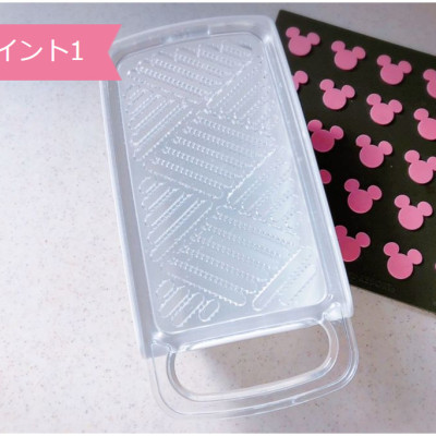 Dụng cụ bào sợi chống trượt Nakaya - Hàng nội địa Nhật Bản nhập khẩu chính hãng