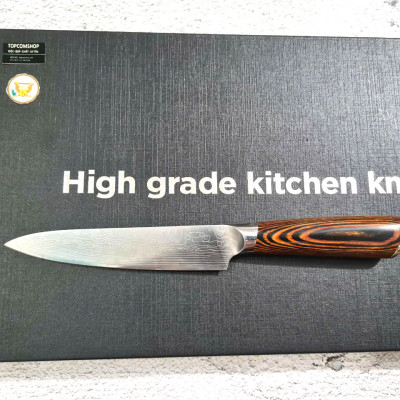 BỘ 3  DAO NHẬT - DAO BẾP SASHIMI, USUBA MÃ DT2