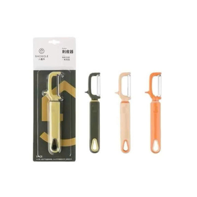 Dao Nạo Vỏ Củ Quả Đa Năng, Cây Bào Rau Củ Dụng Cụ Nhà Bếp Tiện Lợi - HÀNG CHÍNH HÃNG MINIIN