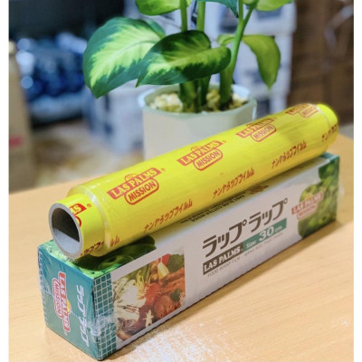 Màng Bọc Thực Phẩm LAS PALMS, Cuộn bọc thực phẩm thức ăn có dao cắt tiện lợi - Hàng Nhập Khẩu