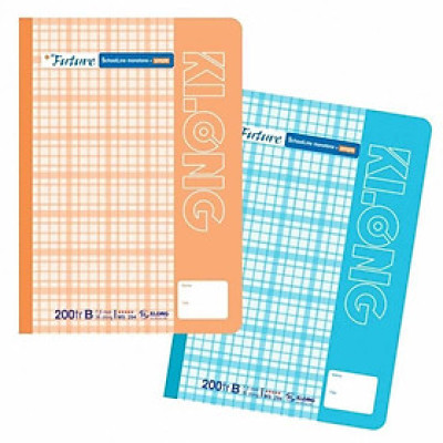 Vở kẻ ngang (Future 200Trang ); MS: 294