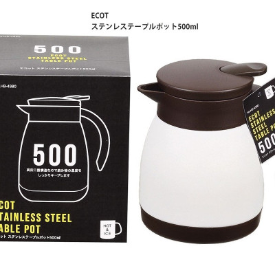 Combo bình nước giữ nhiệt Ecot làm từ thép không gỉ sơn phủ tĩnh điện + Cốc uống nước có quai Inomata 350ml - nội địa Nhật Bản 