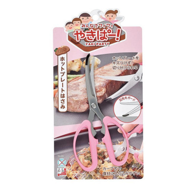 Kéo Nhà Bếp Shimomura Đầu Cong Lưỡi Thép Không Gỉ Sắc Bén