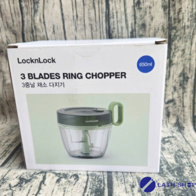Dụng Cụ Băm Rau Củ Quả, Xay Hành Tỏi LocknLock 3 Lưỡi Dao Sắc Bén CKS313-650ml - Hàng Chính Hãng
