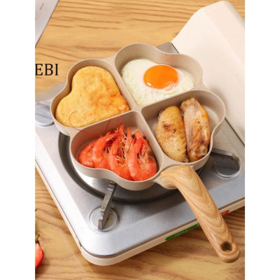 Chảo đá tình yêu chia 4 ngăn chống dính -chảo đá chiên trứng cán gỗ dùng cho bếp từ,ga,hồng ngoại - HÀNG CHÍNH HÃNG MINIIN