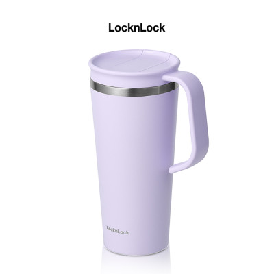 Ly giữ nhiệt LocknLock Daily Handle Tumbler màu tím LHC4330VOL 600ml, Hàng chính hãng, nắp trượt tích hợp tay cầm - JoyMall