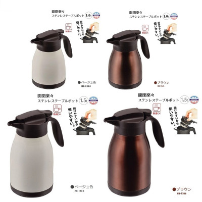 Bình nước giữ nhiệt Pearl Metal Table, thân bằng thép không gỉ, bên ngoài sơn phủ tĩnh điện - Hàng nội địa Nhật Bản