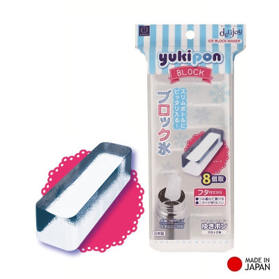 Combo nồi chống dính cao cấp 5 lớp đáy từ Show-A 1.6L + khay làm đá 8 viên - made in Japan