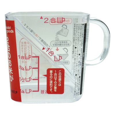 Ca Đo Lường Gạo 2 Cup Inomata (360ml)