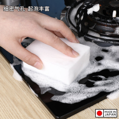 Miếng mút Melamine Sponge - Bar - Hàng nội địa Nhật Bản nhập khẩu chính hãng