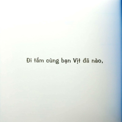 Ehon - Chúc Ngủ Ngon!