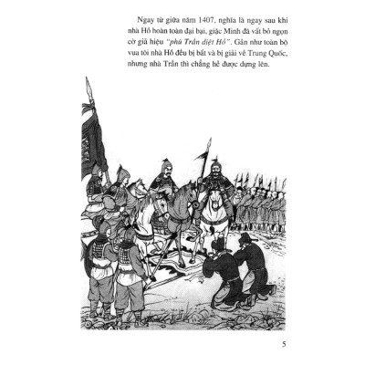 Lịch Sử Việt Nam Bằng Tranh Tập 30: Sự Tàn Bạo Của Giặc Minh (Tái Bản)