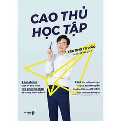 Cao Thủ Học Tập (Tác giả: Trương Tự Hào)