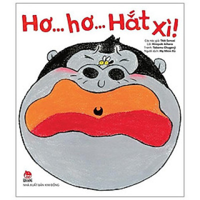 Hơ… Hơ… Hắt Xì! - Tranh Truyện Ehon Nhật Bản