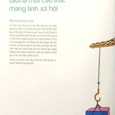 Seeing Gender - Thấy Giới