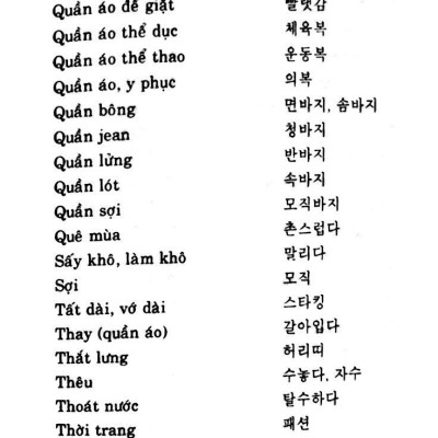 Từ Điển Việt – Hàn (Tái Bản 2018)