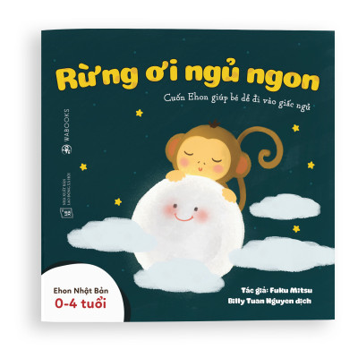 Combo 11 Cuốn Ehon Cho Bé Từ 0 - 6 Tuổi - Ai giấu cái gì - Buồn ngủ ơi là buốn ngủ - Bạn là ai vậy?