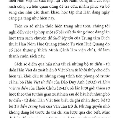 Từ Điển - Sách Công Cụ Chữ Hán Của Việt Nam Và Trung Quốc