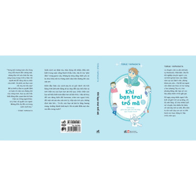 Khi bạn trai trổ mã - Bản Quyền