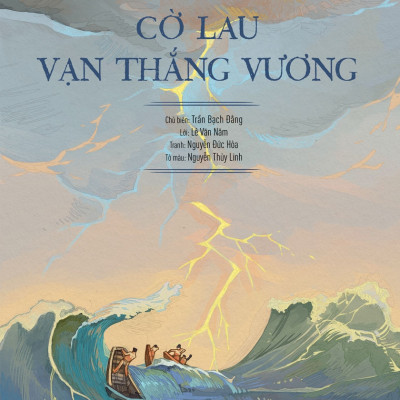 Combo 17 cuốn Lịch sử Việt Nam bằng tranh- Bản màu, bìa mềm- NXB Trẻ ( Tặng kèm sổ tay xương rồng )