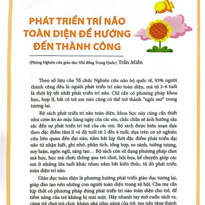300 Trò Chơi Phát Triển Trí Tuệ Cho Trẻ 2 Tuổi (Tái Bản 2019)