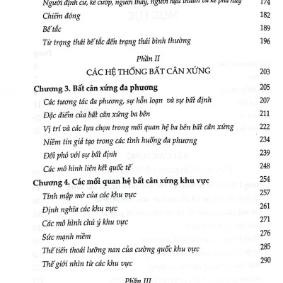 Sự bất cân xứng về sức mạnh và các mối quan hệ quốc tế 