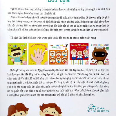 Ehon Kĩ Năng Sống Cho Bé - Tâm Trạng Của Bé Như Thế Nào? (Từ 0 - 6 Tuổi) (Tái Bản 2023)