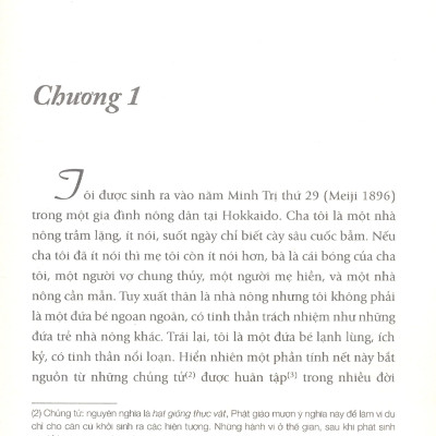 Hoa Trôi Trên Sóng Nước (Tái bản)