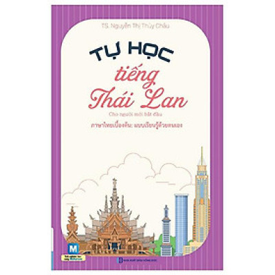 Tự Học Tiếng Thái Lan Cho Người Mới Bắt Đầu