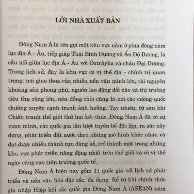 Đông Nam Á học - Một số vấn đề về ngôn ngữ và văn hóa