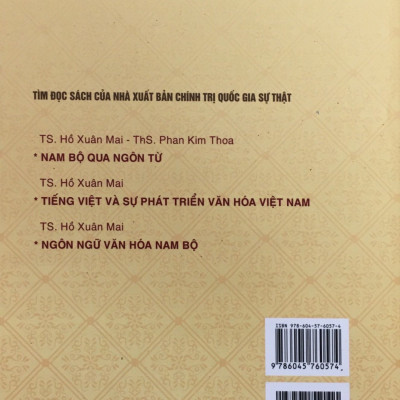 Đông Nam Á học - Một số vấn đề về ngôn ngữ và văn hóa