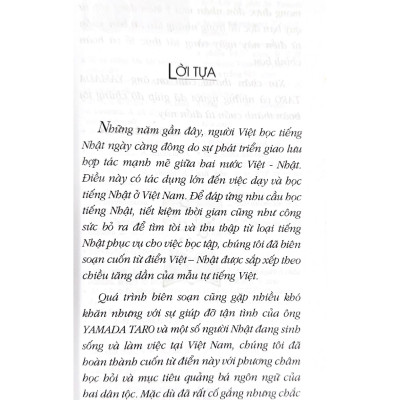 Từ Điển Việt - Nhật - Vanlangbooks