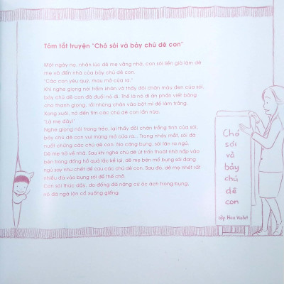 Tranh Truyện Ehon Nhật Bản - Mana Là Sói (Từ 3 - 6 Tuổi)