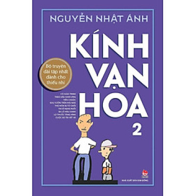Kính vạn hoa - Bìa cứng - Bản in kỉ niệm 65 năm NXB Kim Đồng - Tập 2