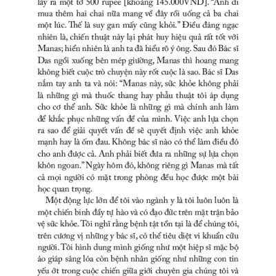 Không Phải Cái Gì Bác Sĩ Cũng Biết - Bản Quyền