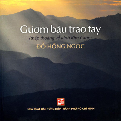 Gươm Báu Trao Tay