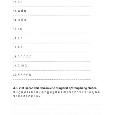 Tự Học Tiếng Thái Lan Cho Người Mới Bắt Đầu