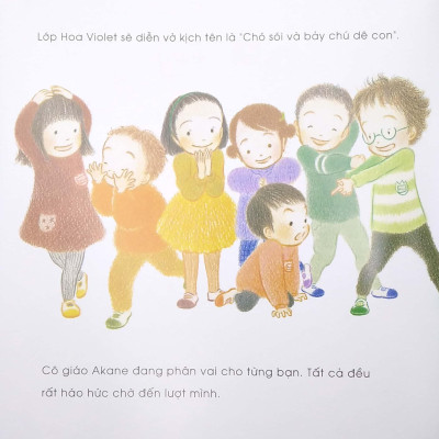 Tranh Truyện Ehon Nhật Bản - Mana Là Sói (Từ 3 - 6 Tuổi)