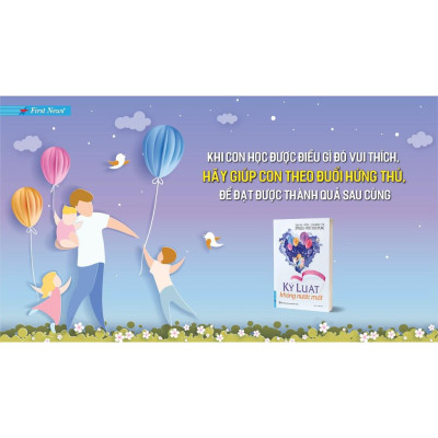 Kỷ luật không nước mắt - First News